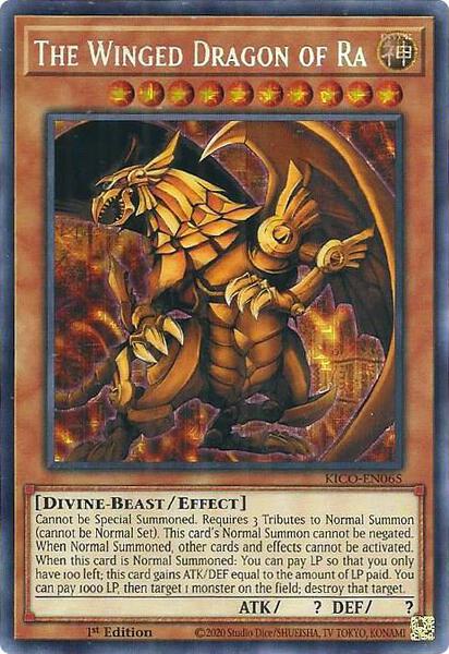limited edition egyptian god cards price Amazon.com: YUGIOH: OBELISK SLIFER RA - ULTRA RARE HOLO NM - EGYPTIAN GOD  CARDS