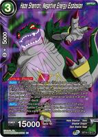 ZERO-G EVOLUTION X-FOR 7Z 605S 神龍 B-TR ZERO-G EVOLUTION X-FOR 7Z 605S 神龍 B-TR 魅黒/GOLD』X-FOR TZ