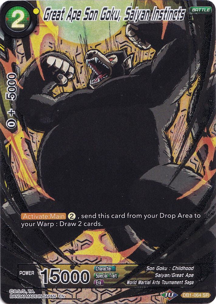 Great Ape Son Goku, Saiyan Instincts #DB1-064 — Collector's Selection Vol. 1