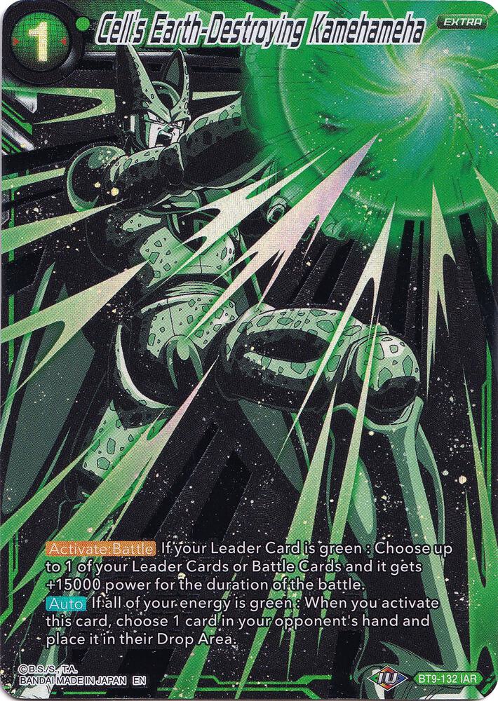 ドラゴンボールカード KOMEKOME Cell's Earth-Destroying Kamehameha - Collector's Selection Vol. 1