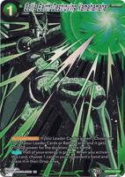 Cell's Earth-Destroying Kamehameha - Collector's Selection Vol. 1