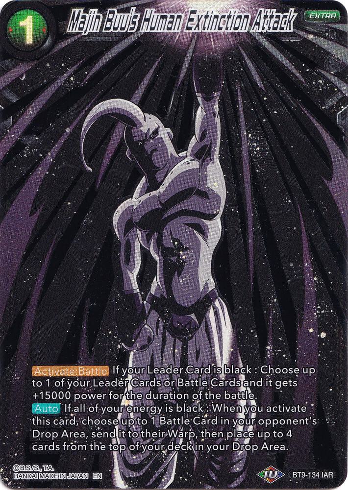 Goku Black, Unforeseen Darkness Collector's Selection Vol. 1 Dragon