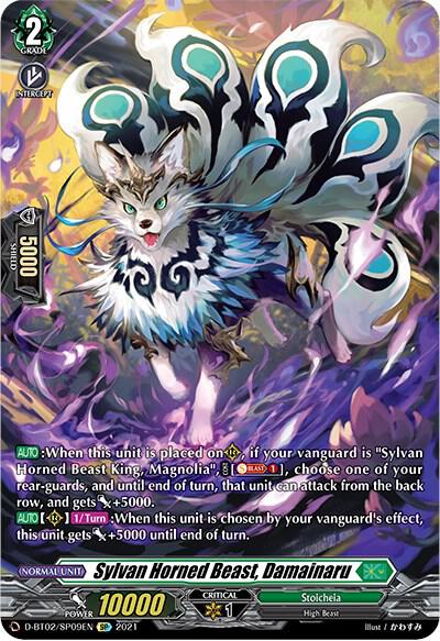 Sylvan Horned Beast, Damainaru (SP)