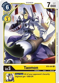 Taomon (Battle of Omni)