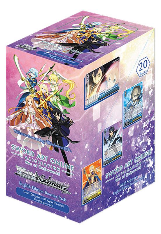 Sword Art Online Animation 10th Anniversary Booster Box - Sword Art