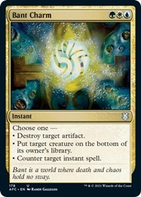 Bant Charm (Commander: Adventures in the Forgotten Realms)