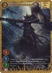 Abyssal Matriarch (Extended Art)