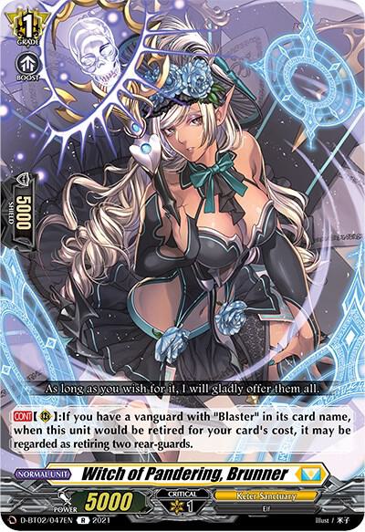 Witch of Pandering, Brunner