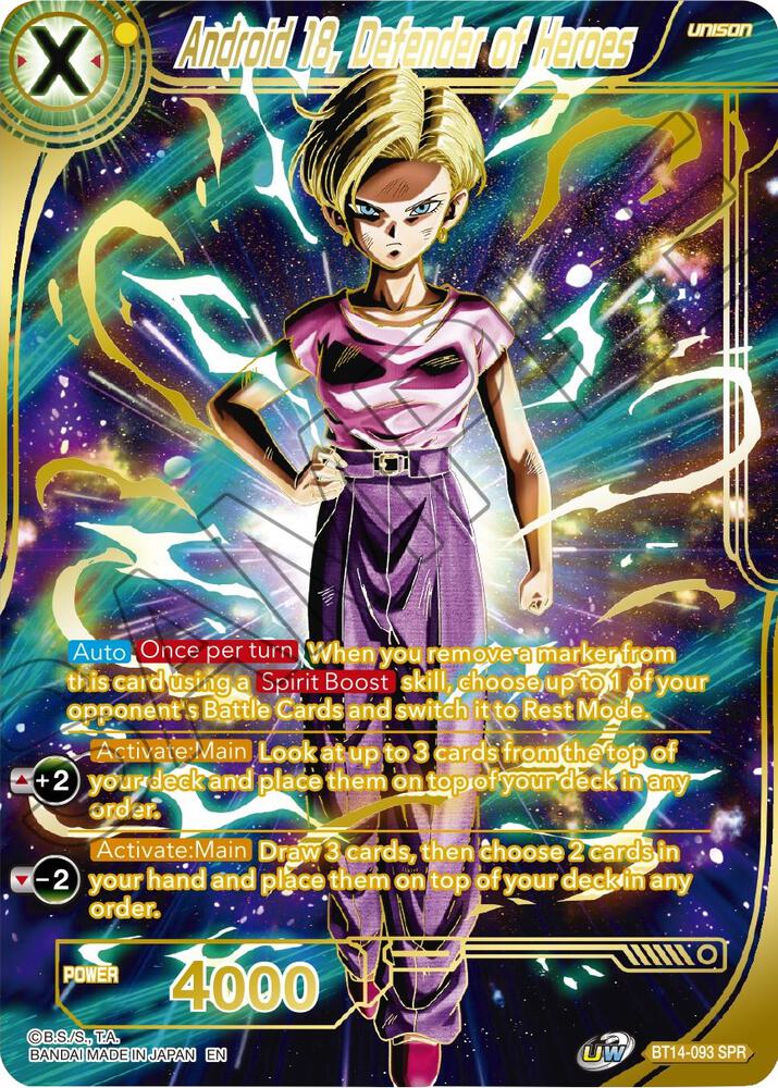 Android 18, Defender of Heroes (SPR) - Cross Spirits - Dragon Ball