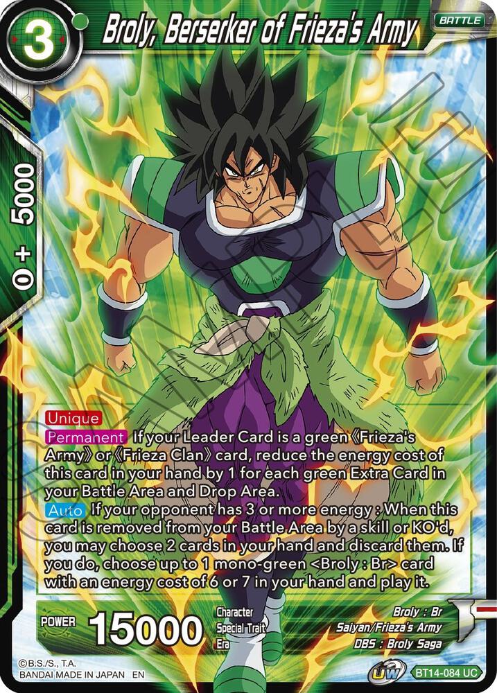 Broly, Berserker of Frieza's Army - Cross Spirits - Dragon Ball