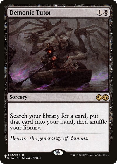 Demonic Tutor UMA