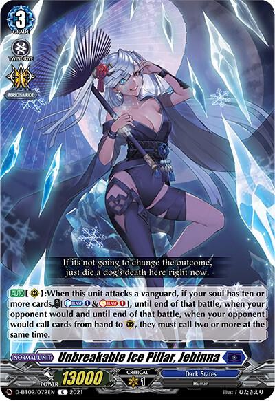 Unbreakable Ice Pillar, Jebinna