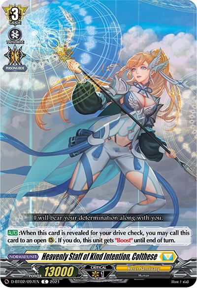 Heavenly Staff of Kind Intention, Colthese