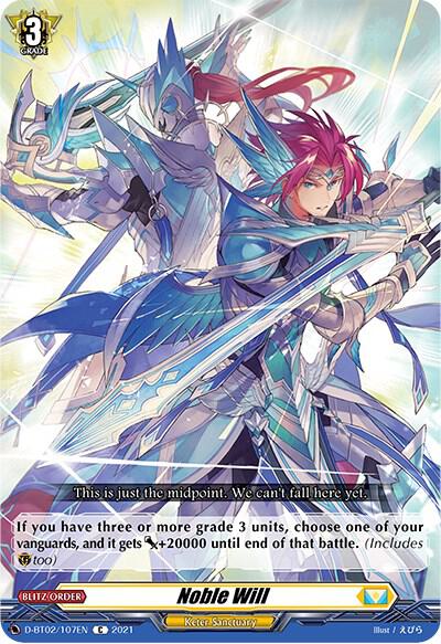 Noble Will