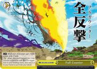 Full Counter (RRR) - The Seven Deadly Sins