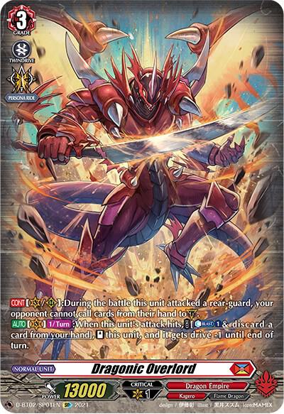 Dragonic Overlord (SP) - D-BT02: A Brush with the Legends