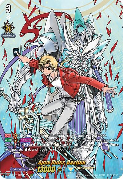 Apex Ruler, Bastion (DSR)
