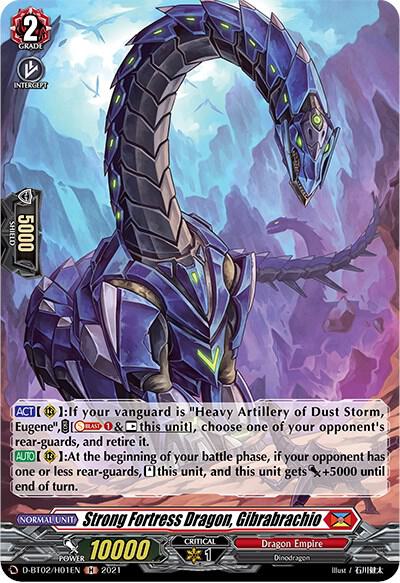Strong Fortress Dragon, Gibrabrachio (Holo)