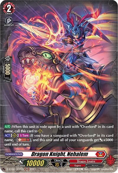 Dragon Knight, Nehalem (Holo)