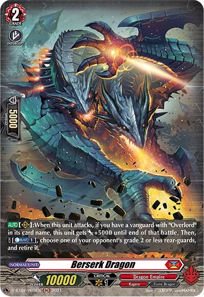 Berserk Dragon (Holo)