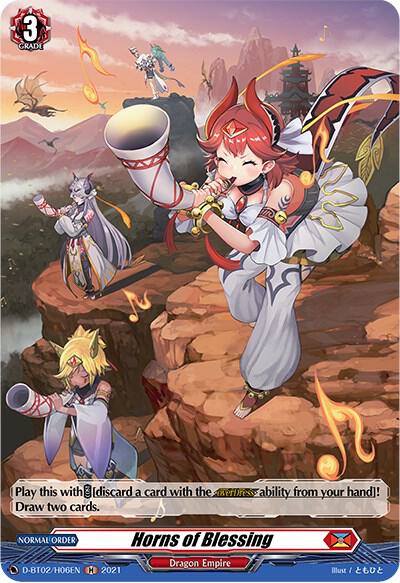 Horns of Blessing (Holo)
