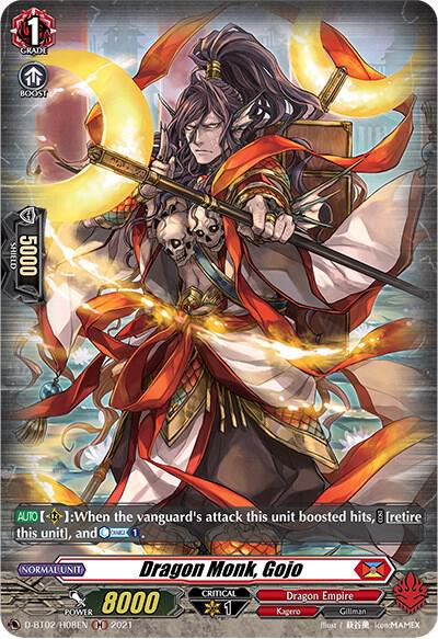 Dragon Monk, Gojo (Holo)