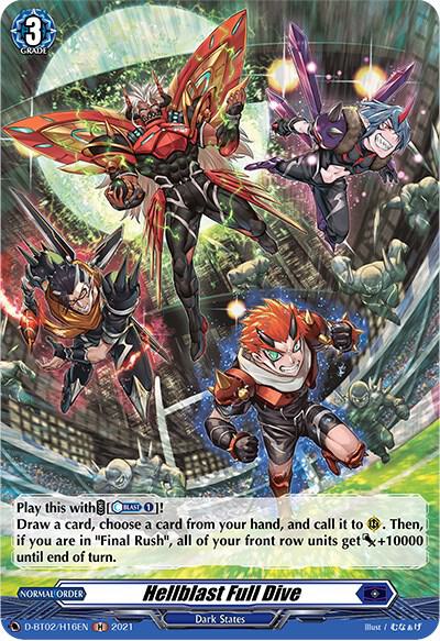 Hellblast Full Dive (Holo)