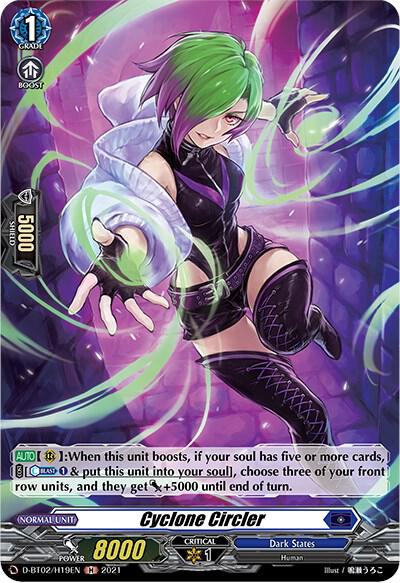 Cyclone Circler (Holo)