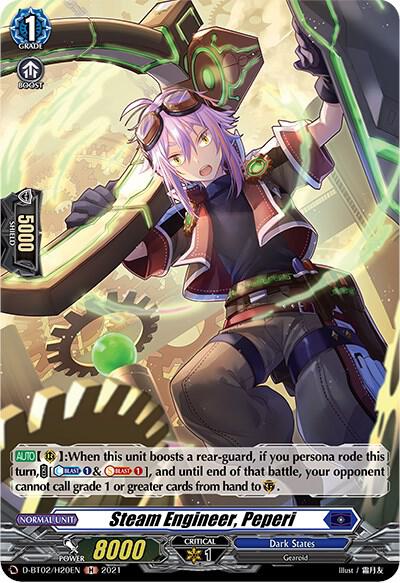 Steam Engineer, Peperi (Holo)