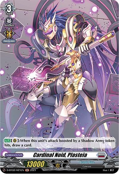 Cardinal Noid, Plasteia (Holo)