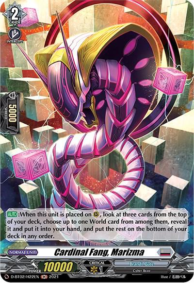 Cardinal Fang, Marizma (Holo)