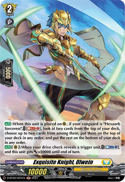 Exquisite Knight, Olwein (Holo)
