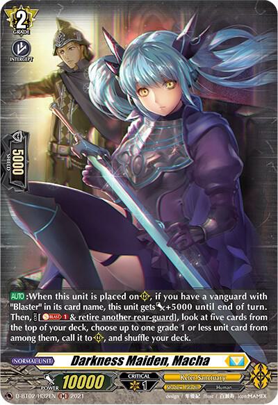 Darkness Maiden, Macha (Holo)