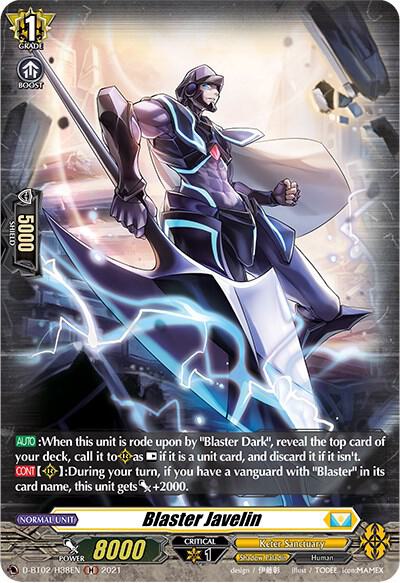 Blaster Javelin (Holo)