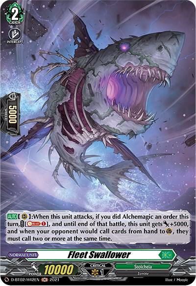 Fleet Swallower (Holo)