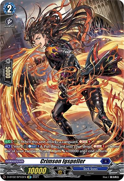 Crimson Igspeller (SP)