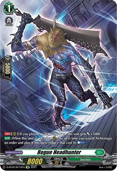 Rogue Headhunter (SP)