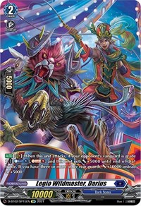 Legio Wildmaster, Darius (SP)