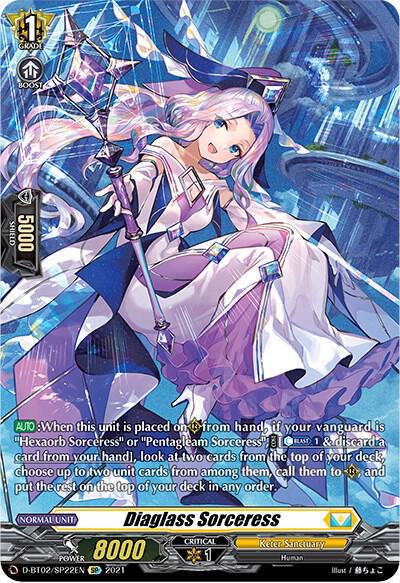 Diaglass Sorceress (SP)
