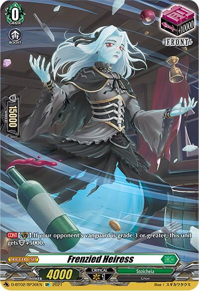 Frenzied Heiress (SP)