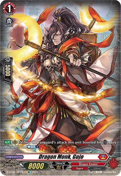 Dragon Monk, Gojo (SP)