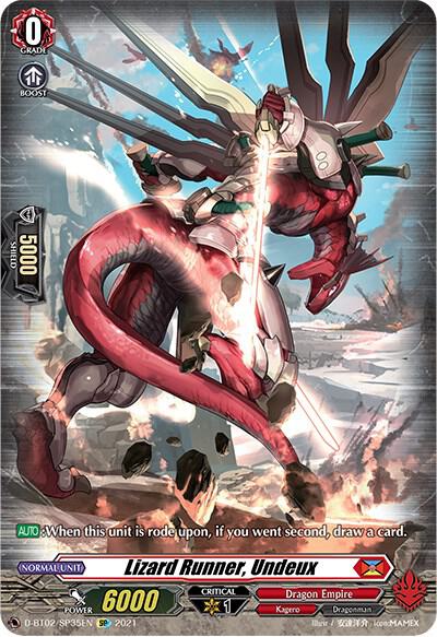 Lizard Runner, Undeux (SP)