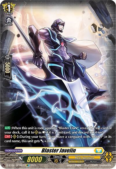 Blaster Javelin (SP)