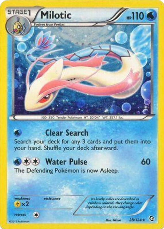 Milotic - 28/124 (Cosmos Holo) 028/124 from Blister Exclusives