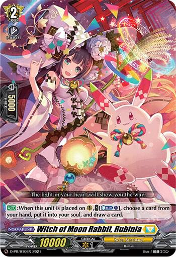 Witch of Moon Rabbit, Rubinia (D-PR/010EN)