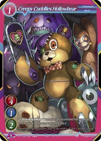 Creepy Cuddlies Hollowbear