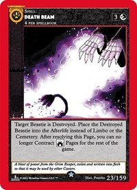 Death Beam