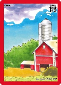 Farm