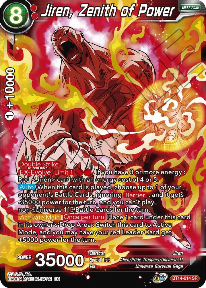 Jiren, Zenith of Power - Cross Spirits - Dragon Ball Super