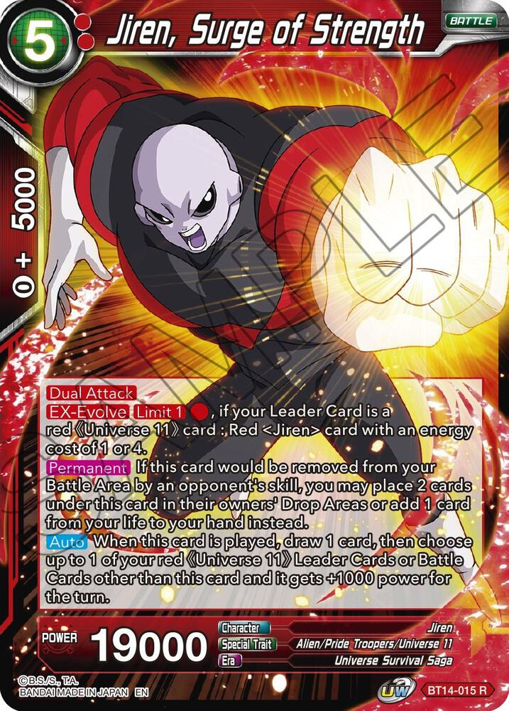 Jiren, Surge of Strength - Cross Spirits - Dragon Ball Super
